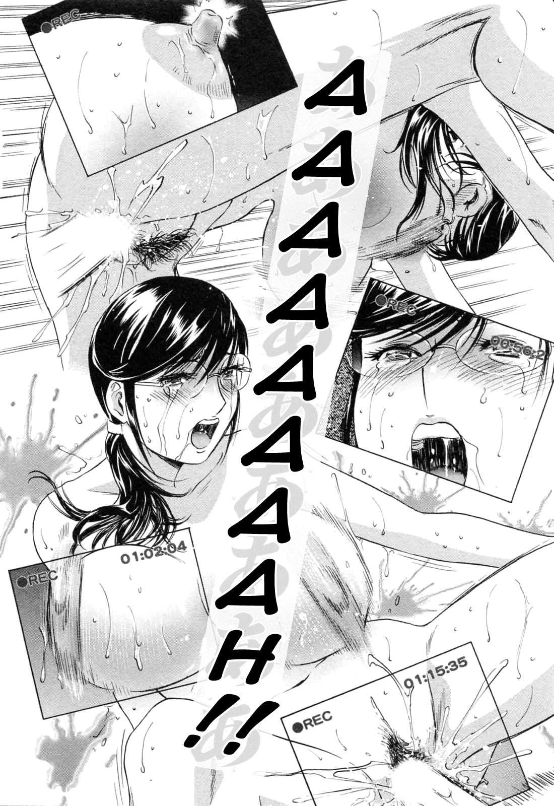 Boing Boing Teacher Chapter 5000 Page 110